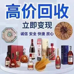 东莞常平镇资源回收站