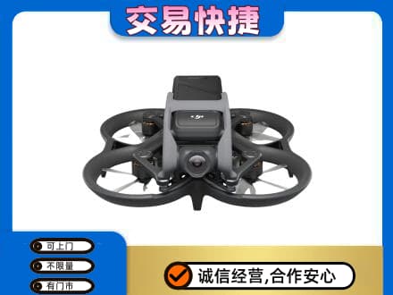 东莞常平镇奢侈品回收大疆无人机.jpg