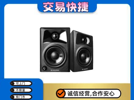 东莞常平镇家电回收音响.jpg