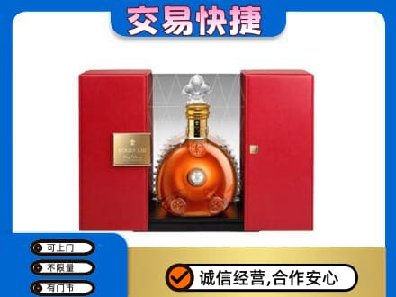 东莞常平镇洋酒回收路易十三摆件.jpg