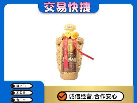 东莞常平镇茅台回收年份酒瓶.jpg