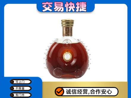 东莞常平镇洋酒回收路易十三空瓶.jpg